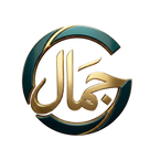 GamalStore 